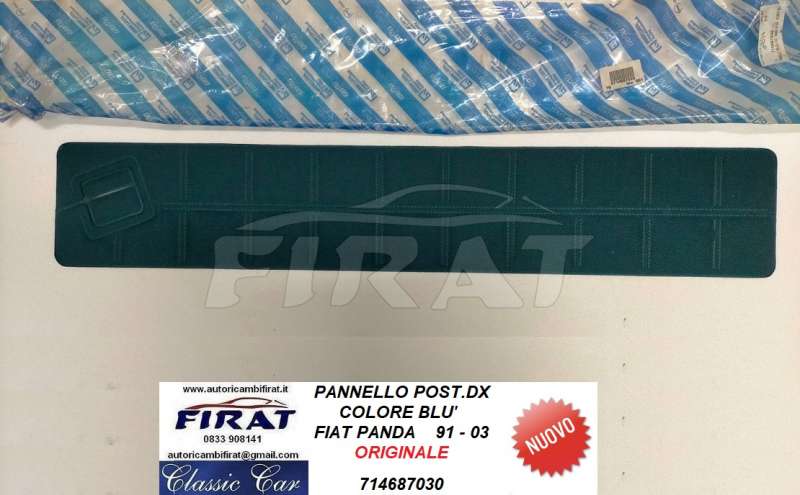 PANNELLO FIAT PANDA 91 - 03 POST.DX BLU (714687030)